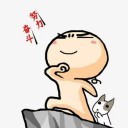 细雨闲花