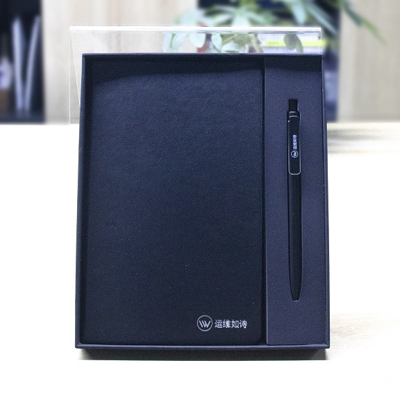 乐维定制豪华笔记本笔套（薄本）