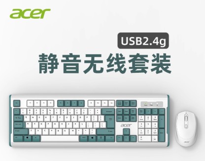 acer宏碁无线键盘鼠标套装