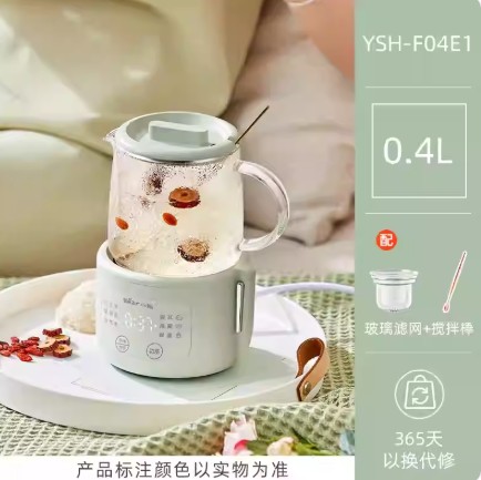 小熊全玻璃恒温养生壶