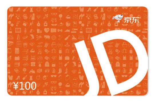 京东E卡经典卡100元(实体卡)