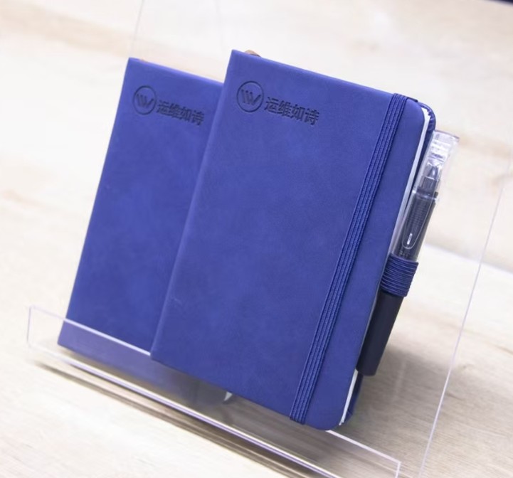 乐维定制A6口袋本